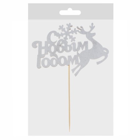 New Year's topper "Happy New Year!", Deer, silver color-2