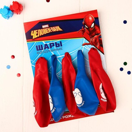 Airy ball "Happy Birthday!", 12 inch, latex, 5 pieces, spiderman-1