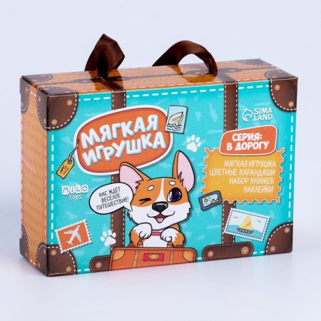 Set with a soft toy "Dog", 8 items-10