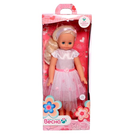 Doll "Alice 20", with a sound device and a movement mechanism-5