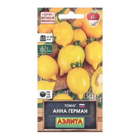 Seed Tomat Anna German R Narodnaya favorite ts/n 20pcs
