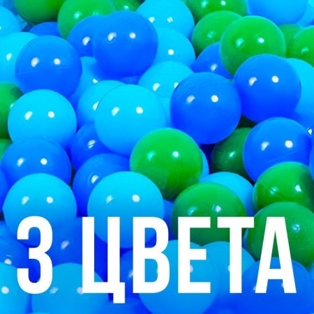 Balls for a dry pool with a pattern, ball diameter 7.5 cm, set 60 pieces, sea color-2