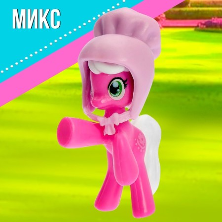 Пони в шляпе, МИКС-15