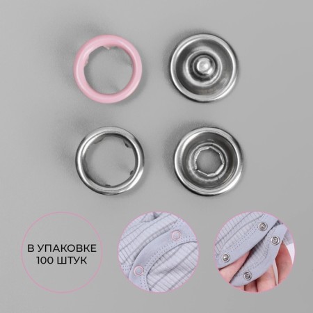 Shirt, open button, d = 9.5 mm, pink color-1