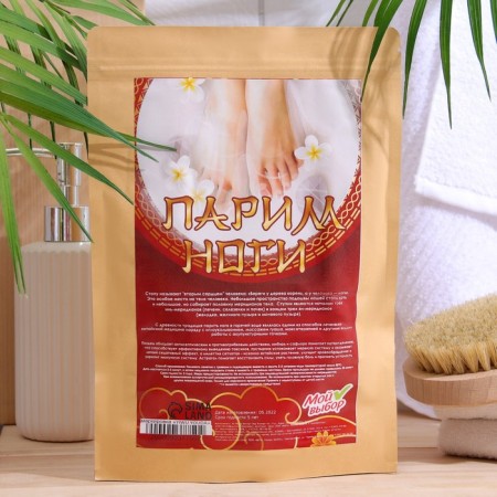 Chinese herbs for steaming legs from sweat and smell, 5 pcs, 30 g
