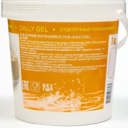 Confectionery mirror dalli gel white-1