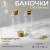 33 ml