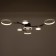 Causteen with PDU 2300/7WT LED 150W 3000-6000K white 75x75x9 cm Bayerlux