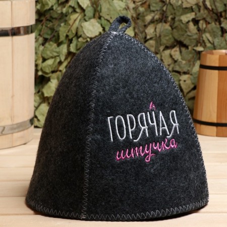 Hat -hat with embroidery "hot little thing", gray-5