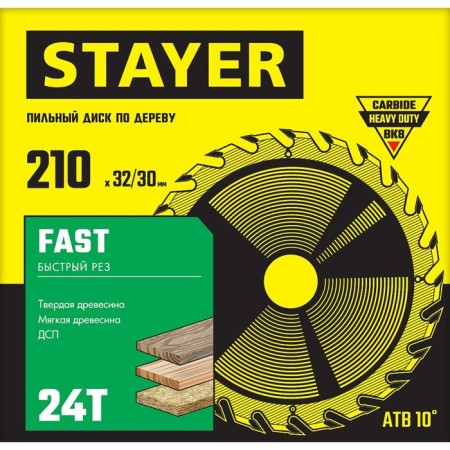 Disk STAYER 3680-210-32-24_z01, on wood, fast cut, 24t, 210 x 32/30 mm-1