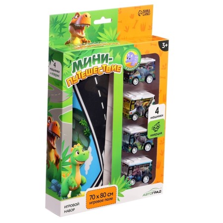 Game set "Dinopark", 4 cars, rug-8