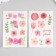 Stick paper "Fragrant flowers" set of 6 sheets 18.6x10 cm