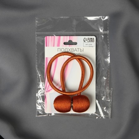 Picking for curtains "Balls", D = 3 cm, 40 cm, Terracotta color-2