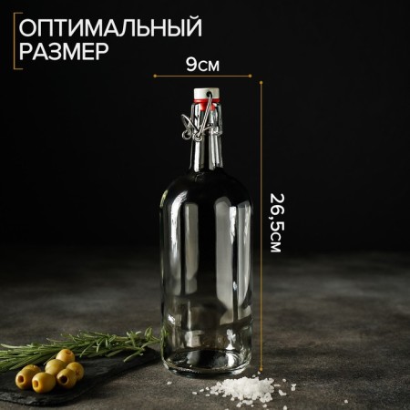 Bugwood bottle with a traffic jam, 1 l, the color is transparent-1