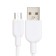 Cable Smartbuy S01, MicroUSB - USB, 2.4 A, 1 m, charging + data transfer, white
