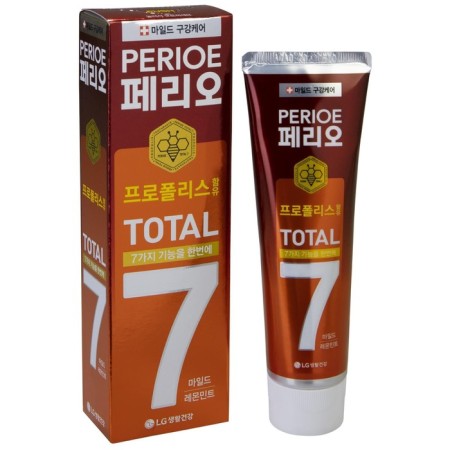 PARIOE TOTAL 7 SENSITIVE of integrated action, 120 g-4