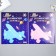 The phosphorus "plane" sticker with glue pads mix 29.5x25 cm
