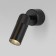 RIFF LED LED lamp, LED board, COB, 5x13x9.3 cm