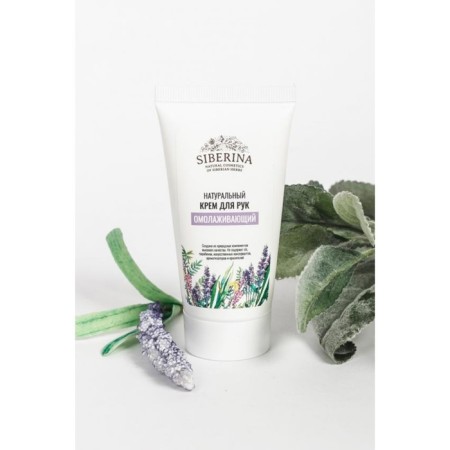 Hand -based handle, 50 ml-2
