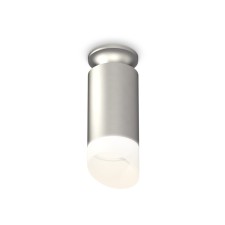 Lumber of the overhead Ambrella Light, XS6324082, MR16 GU5.3 LED 10 W, the color of silver sand, chrome matte, white matte