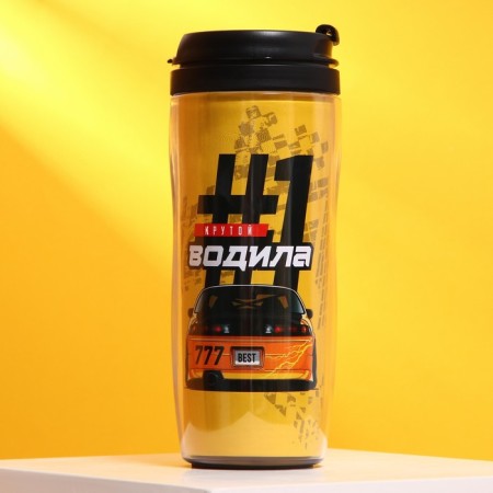 Thermost man “Cool drill”, 350 ml