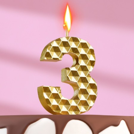 Candle in the cake on the skewer "Sot", the number 3, 7 cm, gold