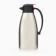 Thermos-coffeery, 3 l, retains heat up to 24 hours, chrome