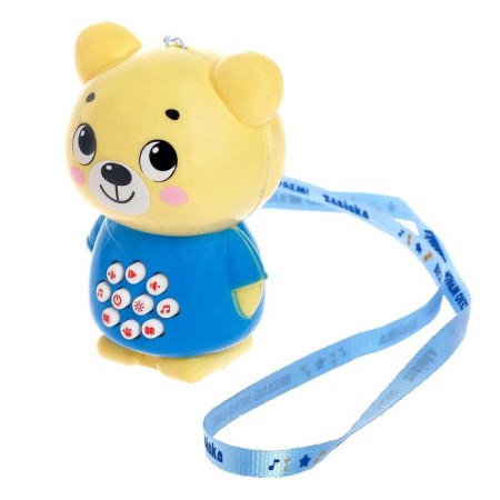 Musical toy "Favorite Friend", Sound, Light-1