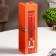 Areon Sticks Premium Mosaik, cinnamon, cardamom, 150 ml
