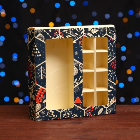 Box for sweets, 8 sweets and chocolate, 17.7 x 17.7 x 3.8 cm "Happy holiday!"