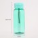 Water bottle, 550 ml, Laguna, 4.7 x 22.5 x 7 cm, mix