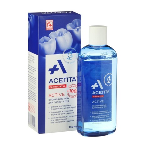 ASEPTARS OPRESE OPEN-2