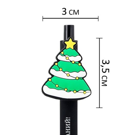 Automatic ballpoint pen "New Year's miracles"-3