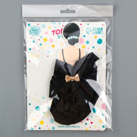 Topper "Beauty in Black"-7