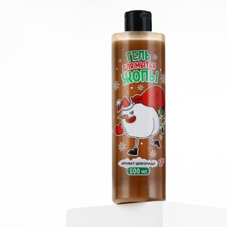 Shower gel, 500 ml, chocolate aroma, 18+, pure happiness-5