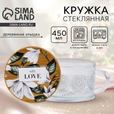 Glass lid Glass expensive attention 
