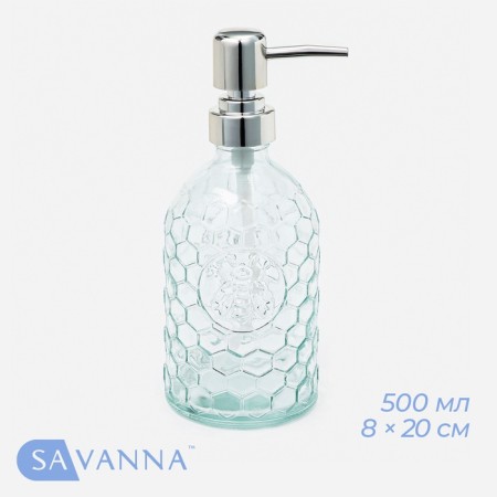Savanna Milk Milk Provider, 500 ml, glass, transparent