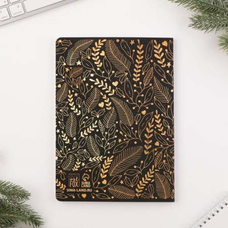 Gift set "Happy New Year": Diary and Metal Handles, Soft Tach-3