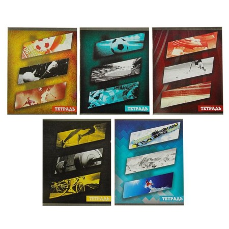 Notebook of 48 sheets in Calligrata Sports, covered Cardboard, OFSET block, mix