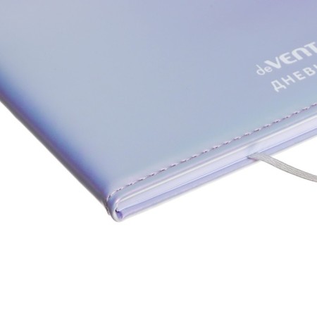 Universal diary for grade 1-11 Confidential, hard cover, artificial leather, foam rubber, liesse, 80 g/m2-2