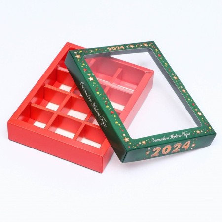 Packaging for sweets 12 pcs "2024", 19 x 14.5 x 3.5 cm-7