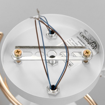 Celestial chandelier Kimberli 3KHE27 40W gold, white-8