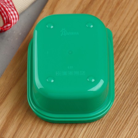 Lunch box "Palette of Taste", 150 ml-2