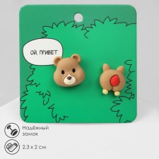Earrings plastic 
