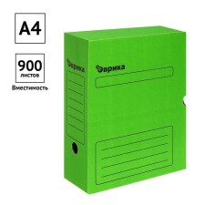 Archive box with A4 Calligrata valve, 100 mm, microgofrotcard, up to 900 sheets, green