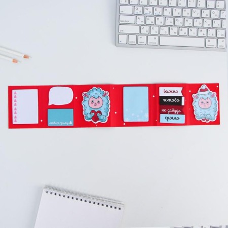 Folding planing with Llamazing stickers, 10 blocks-2