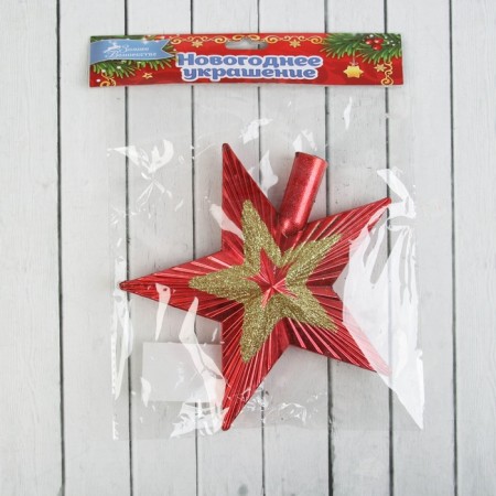 Top "Ribbed double star" 19.5x19.5 cm, red-gold-2