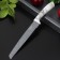 Knife Kitchen Bread share "Marble", blade 20 cm