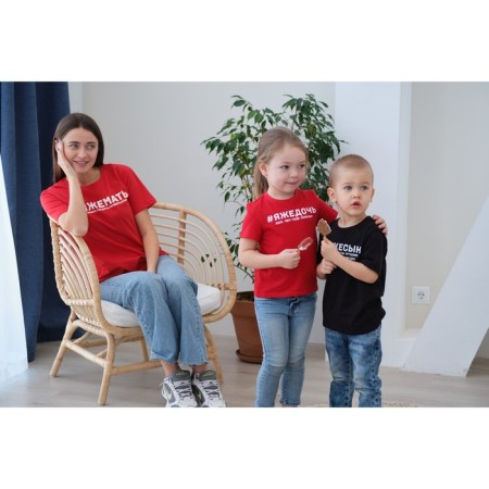 Women's T -shirt KAFTAN "Mother" p. 40-42-2
