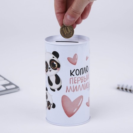 Копилка «Коплю первый миллион», 12 х 6,5 см-2